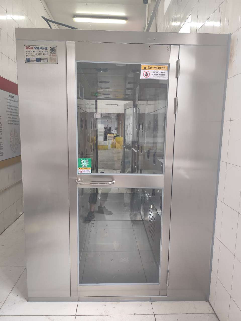 山西禹澤環(huán)境科技有限公司風淋室安裝